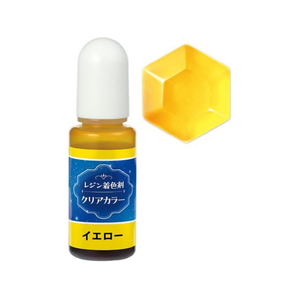 アーテック Artecレジン着色剤 透明色 10mL イエロー FCE938U-58673-イメージ1
