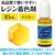 アーテック Artecレジン着色剤 透明色 10mL イエロー FCE938U-58673-イメージ2