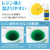 アーテック Artecレジン着色剤 透明色 10mL イエロー FCE938U-58673-イメージ3