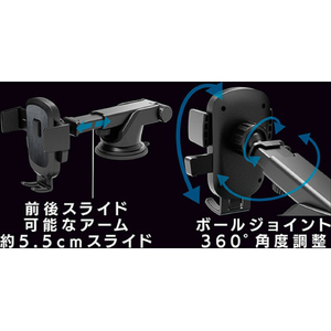 カシムラ ワンタッチスマホホルダー2 吸盤取付 FCK602D-AT122-イメージ4