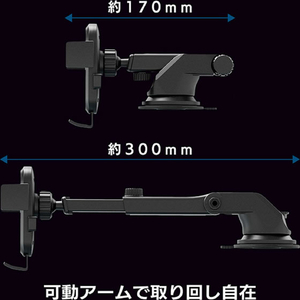 カシムラ ワンタッチスマホホルダー2 吸盤取付 FCK602D-AT122-イメージ5