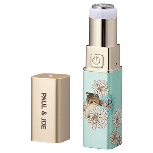 コイズミ 美容小物 グリーン KLC-0782/G