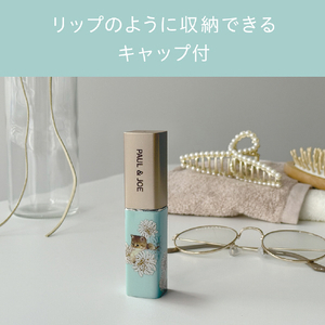 コイズミ PAUL&JOE　フェイスシェーバー グリーン KLC-0782/G-イメージ15