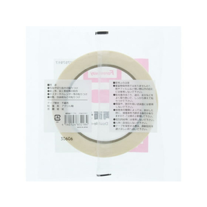 Forestway 紙両面テープ 15mm×20m 1巻 F815304-FRW-757917-イメージ2