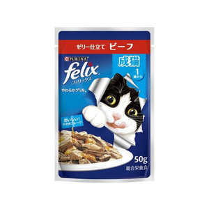 ネスレピュリナペットケア フィリックスパウチ やわらかグリル 成猫 ゼリー仕立て ビーフ 50g FCR8365-イメージ1