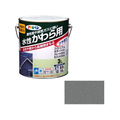 アサヒペン 水性かわら用 3L 日本瓦銀 FC603PJ