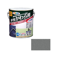 アサヒペン 水性かわら用 3L 日本瓦銀 FC603PJ