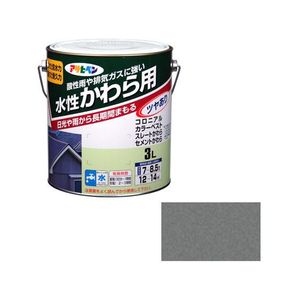 アサヒペン 水性かわら用 3L 日本瓦銀 FC603PJ-イメージ1