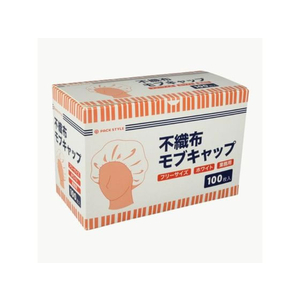 パックスタイル 不織布 モブキャップ 白 100枚 FC378SH-00709816-イメージ2