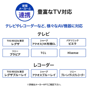 I・Oデータ テレビ録画&パソコン両対応 外付けハードディスク 2TB ブラック HDD-UT2KC-イメージ9