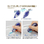 プラス ホワイパースライド交換テープ5mm ブルー WH-115R F081194-49-558/WH-115R-イメージ4