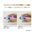 プラス ホワイパースライド交換テープ5mm ブルー WH-115R F081194-49-558/WH-115R-イメージ5