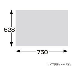 タカ印 包装紙10枚ロール タータンチェックB ブルー 半才判 FC271PM-49-7257-イメージ5