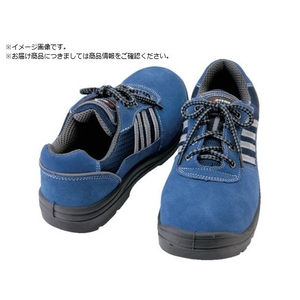 アイトス セーフティシューズ 短靴ヒモタイプ ネイビー FC272XB-8337980-イメージ1