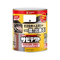 カンペハピオ サビテクト 白 1.6L FCB761M