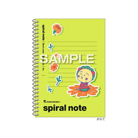 ヒサゴ コジコジ FlowerBreakTime スパイラルノート A6サイズ グリーン FCG074W-HH4672
