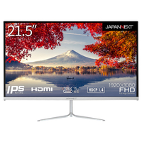 JAPANNEXT 21．5型液晶ディスプレイ ホワイト JN-IPS215FHD-C