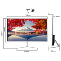 JAPANNEXT JN-IPS215FHD-C 21．5型液晶ディスプレイ ホワイト
