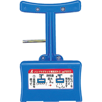 シンワ測定 ハンドマグネット　Ａ２　着脱式 73553