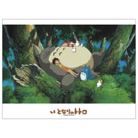 エンスカイ となりのトトロ ジグソーパズル 500ピース トトロとおひるね(500-247) ｱﾏﾀﾞ 500-247ﾄﾄﾛﾉｵﾋﾙﾈ