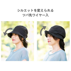 コジット each day UV涼やかクロシェ ブラック FCB244M-91722-イメージ5