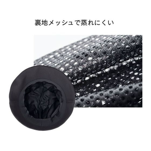 コジット each day UV涼やかクロシェ ブラック FCB244M-91722-イメージ6