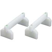 アルファ EBMプラスチックまな板用脚 2ヶ1組 50cm FC557LA-0621701