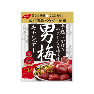 ノーベル 男梅キャンデー 80g FCJ811S-イメージ1