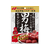 ノーベル 男梅キャンデー 80g FCJ811S-イメージ1
