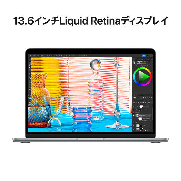 Apple 13インチMacBook Air： 8コアCPUと10コアGPUを搭載したApple M2チップ, 512GB SSD スペースグレイ MLXX3J/A Apple M2チップ 512GB SSD