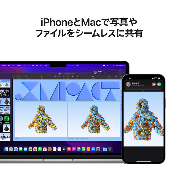 Apple 13インチMacBook Air： 8コアCPUと10コアGPUを搭載したApple M2チップ, 512GB SSD スペースグレイ MLXX3J/A Apple M2チップ 512GB SSD