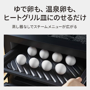 パナソニック スチームオーブンレンジ ビストロ ブラック NE-UBS10E-K-イメージ11