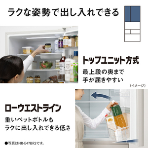 パナソニック 515L 6ドア冷蔵庫 マットブラック NR-F52ER4-K-イメージ11