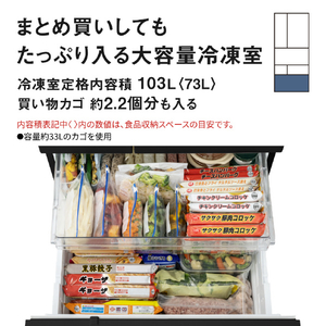 パナソニック 515L 6ドア冷蔵庫 マットブラック NR-F52ER4-K-イメージ6