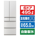 三菱 495L 6ドア冷蔵庫 中だけひろびろ大容量 WZシリーズ グランドリネンホワイト MR-WZ50K-W