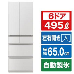 三菱 495L 6ドア冷蔵庫 中だけひろびろ大容量 WZシリーズ グランドリネンホワイト MR-WZ50K-W-イメージ1