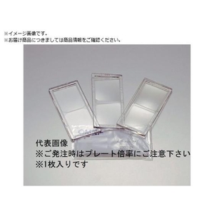 TOA BOJIN/拡大プレート +1.5 MAG PLATE 1.5 FCA557F-6189912-イメージ1