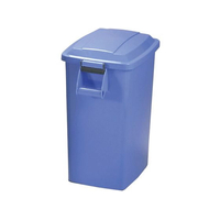 アロン化成 厨房ペール ヒール付 K-45 ブルー(B) FC788LS-6447400