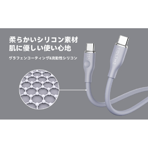 VOLTME シリコン 充電ケーブル USB-C&USB-C 100W グレー C2144-イメージ9
