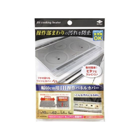 東洋アルミエコー 東洋アルミエコープロダクツ/幅60cm用 IH操作パネルカバー 1個入 FC102PC