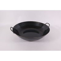 カンダ 鉄打出揚鍋 48cm FC019PM-002044