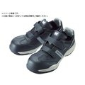 ミドリ安全 小指保護先芯入りスニーカー マジックタイプ PF-115 FCA150X-4899806