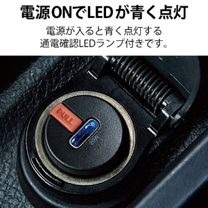 エレコム シガーチャージャー/超コンパクト/USB Power Delivery20W ブラック MPACCPD05BK-イメージ3