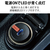 エレコム シガーチャージャー/超コンパクト/USB Power Delivery20W ブラック MPACCPD05BK-イメージ3