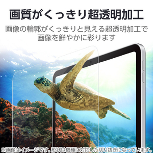 エレコム iPad Air(M3/M2)用フィルム 超透明 13インチ TB-A25XFLAG-イメージ4