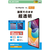 エレコム iPad Air(M3/M2)用フィルム 超透明 13インチ TB-A25XFLAG-イメージ8
