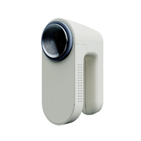 イズミ 毛玉取り器(2WAY充電交流式) アイボリー KC-NW825-C