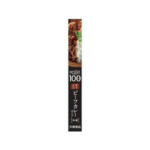 大塚食品 100kcalマイサイズ 大豆ミートビーフカレー 150g FCC6294-イメージ2