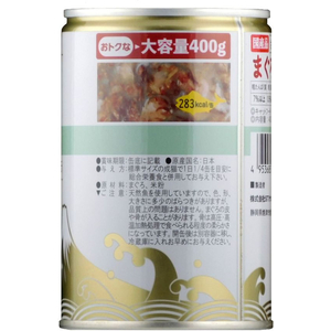 ＳＴＩサンヨー たまの伝説 まぐろとろ旨食感ファミリー缶 400g FCT5437-イメージ3
