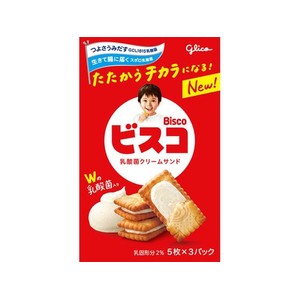 江崎グリコ FC889TH ビスコ 3袋 |エディオン公式通販